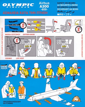 olympic airlines airbus a300-600.jpg